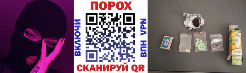 сколько стоит  Острогожск  Амфетамин Розовый 