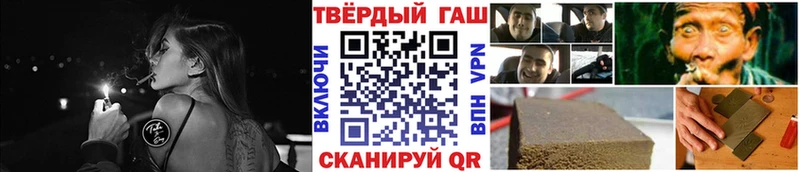OMG зеркало Острогожск ГАШ убойный