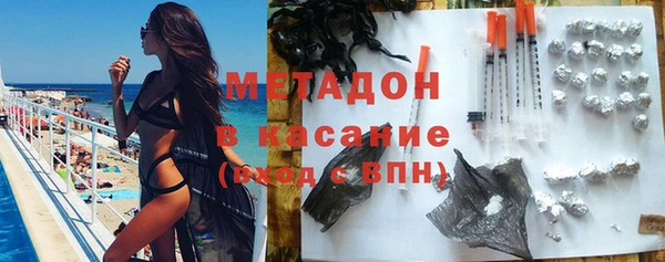 винт Армянск