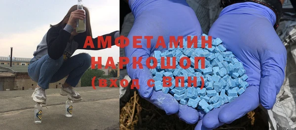 соль курить ск Тавда