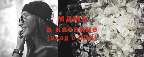 винт Армянск