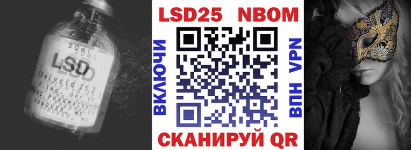 omg как зайти Острогожск Лсд 25 экстази кислота