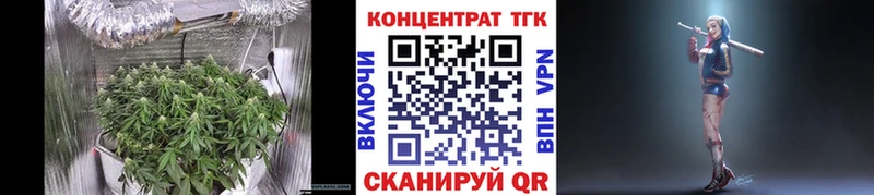 kraken   Острогожск  Дистиллят ТГК Wax  хочу  